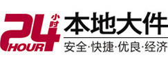黄骅8-500吨吊车出租起重吊装公司